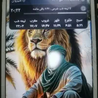 تبلت سامسونگ گلکسی تب A|تبلت|شیروان (خراسان), |دیوار