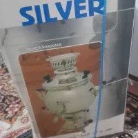 سماور گازی نو