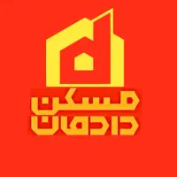 استخدام مشاور املاک