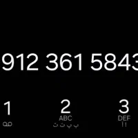 سیم کارت کد ۳