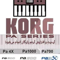 فروش ،گلچین، تبدیل ،کامپرس و دیـکامپـرس ست