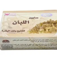 صابون لبان کندر نر