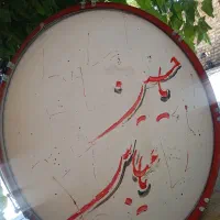 تبل|درام و پرکاشن|مشهد, هفده شهریور|دیوار