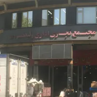 اجاره مغازه پاساژ ولیعصر|اجارهٔ مغازه و غرفه|تهران, امیریه|دیوار