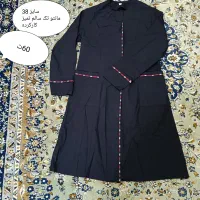 مانتو و شلوار اداری و چند عدد روپوش مدرسه|لباس|تهران, سعادت‌آباد|دیوار