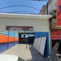 مغازه مناسب مشاغل خدمات خودرویی