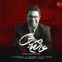 بلیط کنسرت حجت اشرف زاده