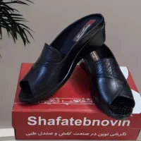 صندل شیک مجلسی و طبی زنانه