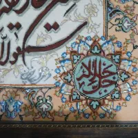 فروش فوری تابلو فرش دستباف|تابلو فرش|اصفهان, عباس‌آباد|دیوار