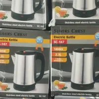 کتری برقی عمده شهرستان گناوه