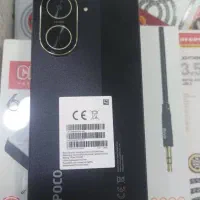 poco C71
