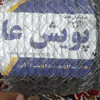 تورمرغی طول ۴۵۰ متر عرض ۲۵الی ۳۰ سانت