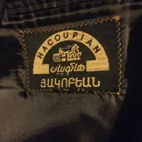 کت و شلوار هاکوپیان 58