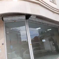 فروش مغازه نو ساز معاوضه با خودرو یا ملک