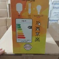 لامپ ال ای دی