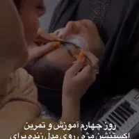 آموزش و خدمات زیبایی باقیمت باور نکردنی ارائه مدرک|خدمات آموزشی|ساوه, |دیوار