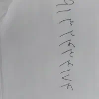 09132434174