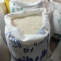 برنج طارم هاشمی|خوردنی و آشامیدنی|کرج, عظیمیه|دیوار