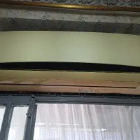 لوازمخانگی