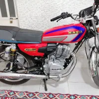 200 کبیر فول آپشن زیر قیمت