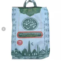برنج پاکستانی درجه یک و روغن