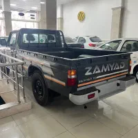 زامیاد اکستند دو گانه سوز افساطی