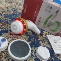 ماساژور دارای مادون قرمز