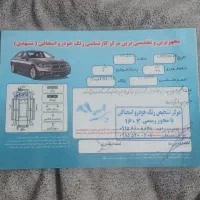 پراید ۸۹ دوگانه کار خانه|خودرو سواری و وانت|رشت, پیرکلاچای|دیوار