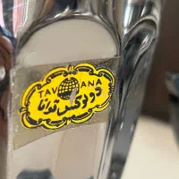 عتیقه|کلکسیون اشیاء عتیقه|اصفهان, جاوان|دیوار