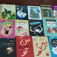 کتاب داستان کودک رمان نوجوان انگلیسی|کتاب و مجله آموزشی|تهران, ستارخان|دیوار