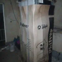 فروش یخچال فیلور