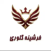 نیرو خانوم یا اقا