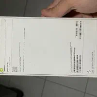 ایفون ۱۷پرومکس