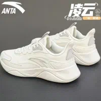 کفش ورزشی آنتا Anta|کیف، کفش، کمربند|تهران, ونک|دیوار