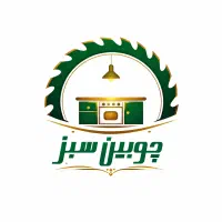 دکوراسیون چوبین سبز