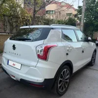 تیوولی ۲۰۱۷ آرمور