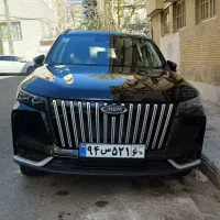 ایکس ۷۷ نقد و اقساط تحویل روز درب نمایندگی