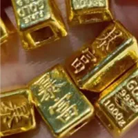 طلای آب شده