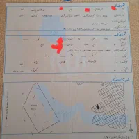 فروش زمین باغ شهر