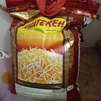 برنج خاطره برنج هندی