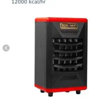 هیتر گازی A630|بخاری، هیتر، شومینه|یزد, |دیوار