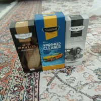 محصولات نانو. موتور شور.