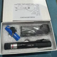 لیزر کیلومتری