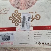 فرش ۹ متری مدل پیچک|فرش|آستارا, |دیوار
