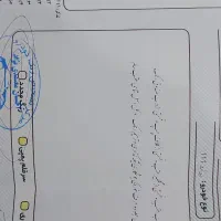 پراید ۱۱۱|خودرو سواری و وانت|باخزر, |دیوار
