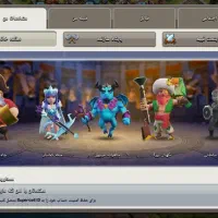 اکانت کلش اف کلنز