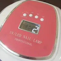 دستگاه یووی|آرایشی، بهداشتی، درمانی|بیرجند, |دیوار