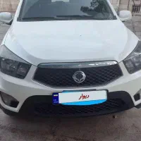 معاوضه خودرو سانگ یانگ اکتیون