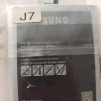 باتری گوشی j7