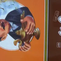 کتاب  کمک آموزشی بسته معلم خصوصی پرش/هفتم متوسطه|کتاب و مجله آموزشی|بهبهان, |دیوار